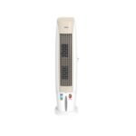 GEEPAS AIR COOLER GAC-9457