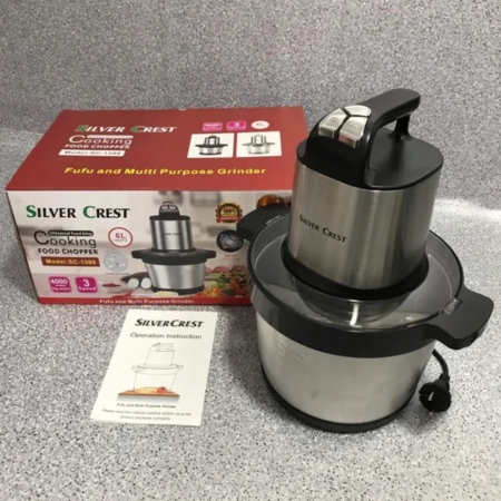 SILVER CREST CHOPPER 1717