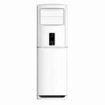 ORIENT CABINET FLOOR STANDING 48G PERMIER