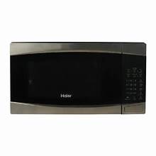 HAIER MICROWAVE OVEN HWM-45200G